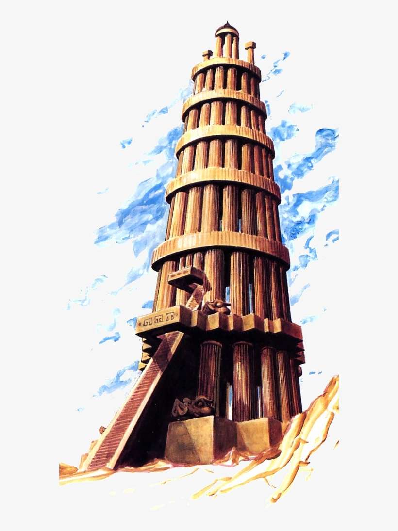 Ganon's Tower - Legend Of Zelda A Link, transparent png download