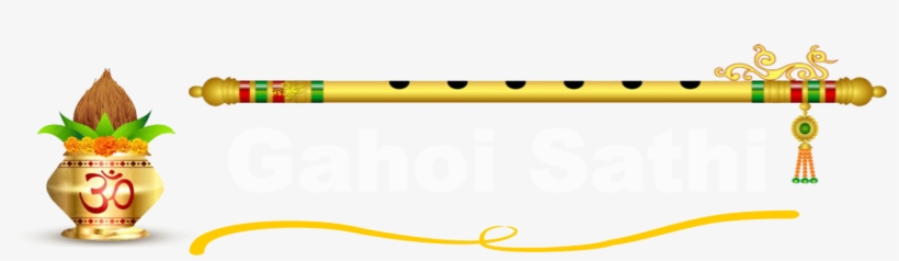 Kalash Vector Free Download, transparent png download