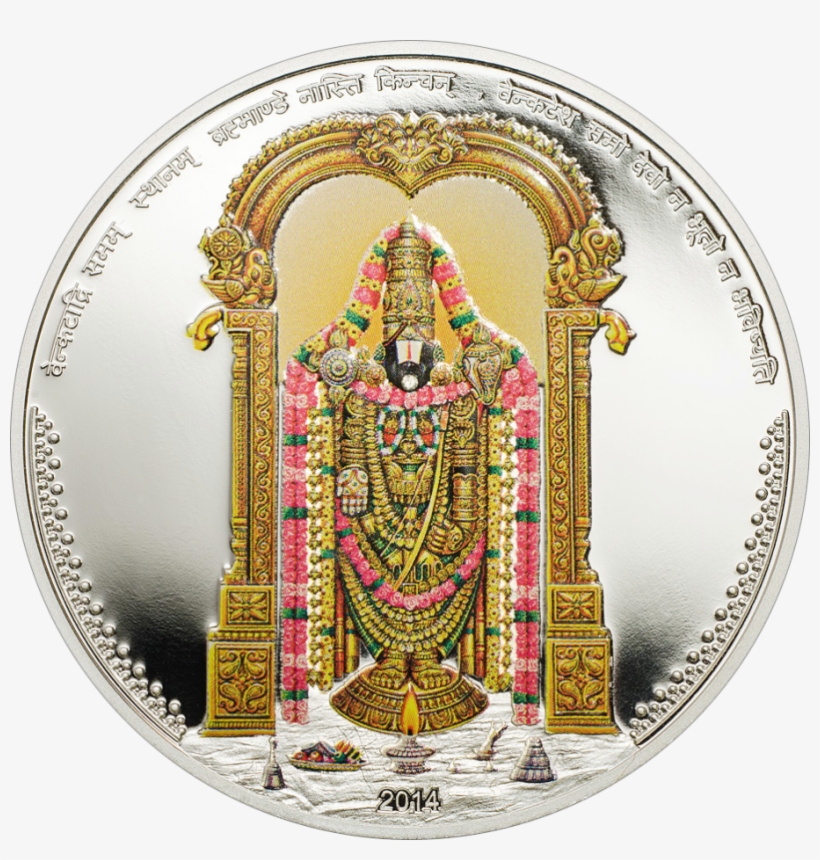 lord venkateswara cit coin invest ag png image transparent png free download on seekpng lord venkateswara cit coin invest ag