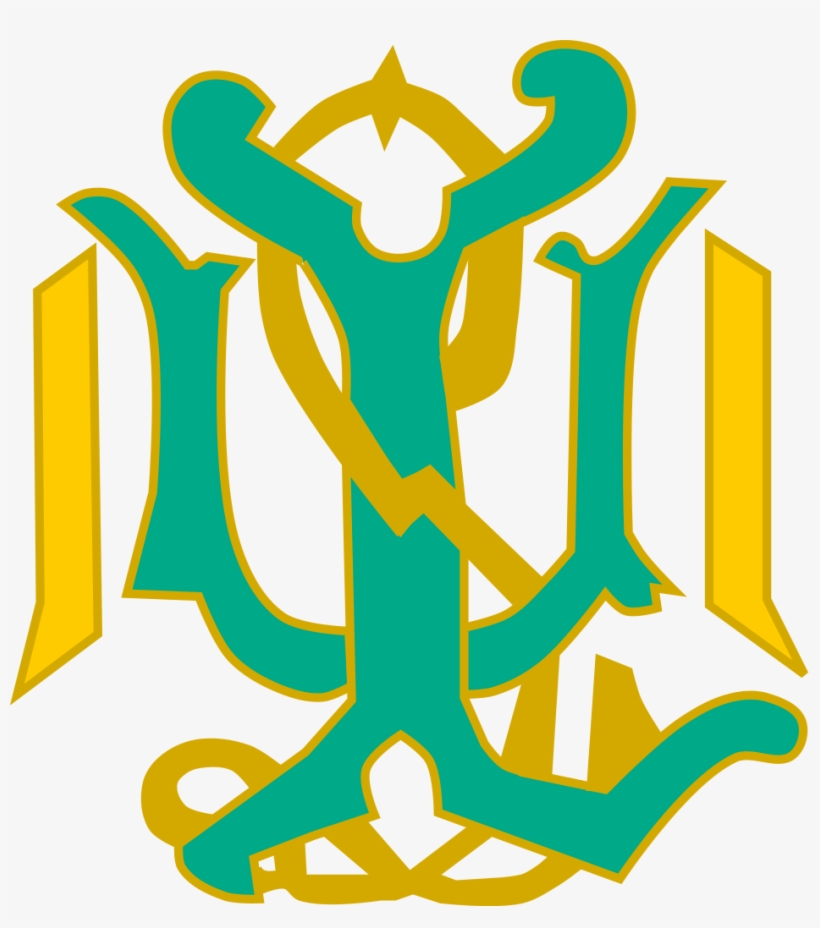 Royal Monogram Of Queen Liliuokalani Of Hawaii, Variant - Royal Hawaii Monogram, transparent png download