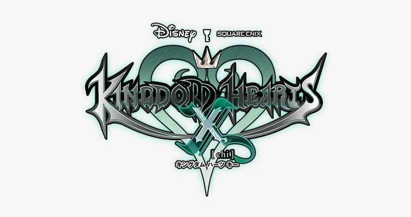 Kingdom Hearts 358/2 Days, transparent png download