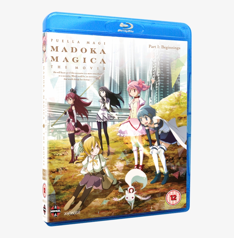 Puella Magi Madoka Magica The Movie Part - Puella Magi Madoka Magica Film, transparent png download