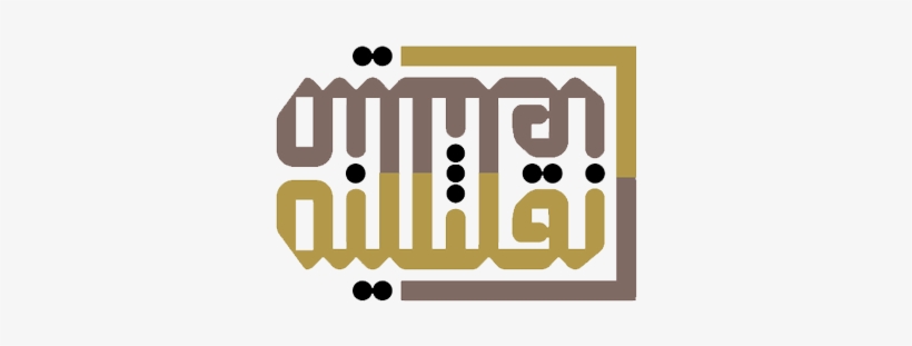 45 Pm 20143 Logo 1/16/2016 - Graphic Design, transparent png download