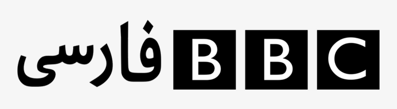 The Above Logo Design And The Artwork You Are About, transparent png download