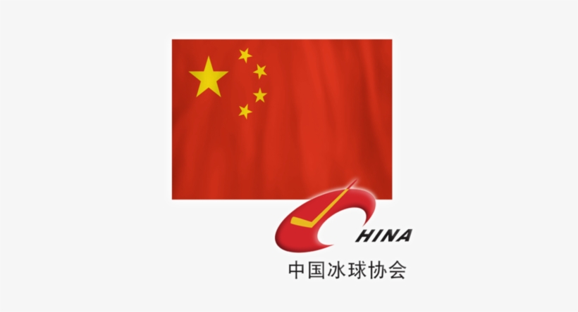 Capitals Are Part Of Owner's Vision For Building Chinese - Ice Hockey, transparent png download