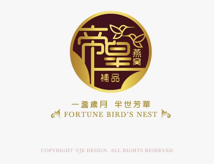 Fortune Bird Nest - Graphic Design, transparent png download