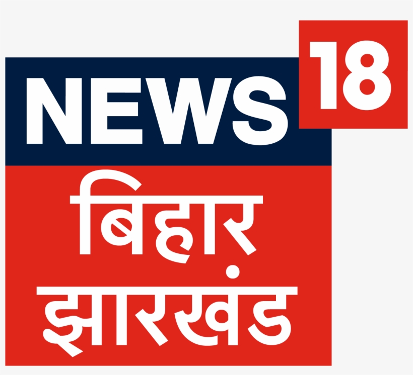 Our Awards Are All About Recognising Great Women In - News18 Odia, transparent png download