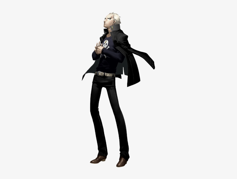 Post Gay Characters Itt - Persona 4 Kanji, transparent png download