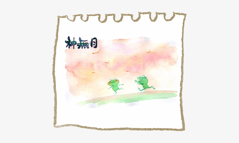 Child Art, transparent png download