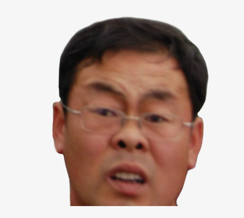 Permalink - Chinese Man Transparent Background, transparent png download