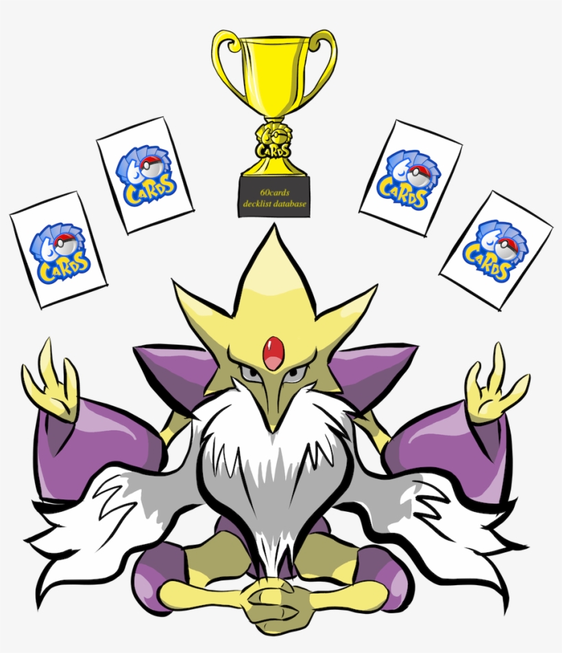 60cards Database - Database, transparent png download