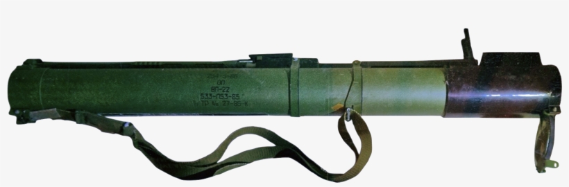 Rpg-22 At Exhibition «presence» - Rpg 22, transparent png download
