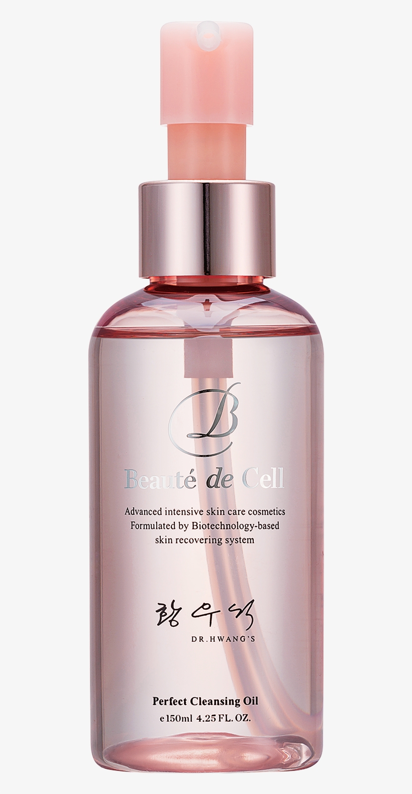 Beauté De Cell Perfect Cleansing Oil - Cleanser, transparent png download