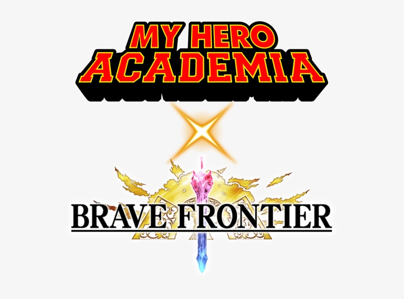 Brave Frontier Mha Vertical Logo Fight Evil During - Brave Frontier, transparent png download