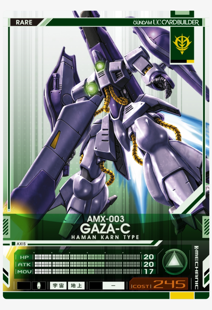 Gundam Artgundam Wingmechanical Designanime Comicswatercolor - Pc Game, transparent png download