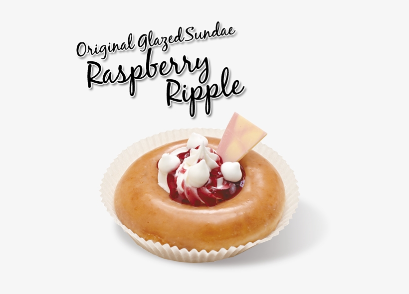 This Image Has Been Resized - Krispy Kreme, transparent png download