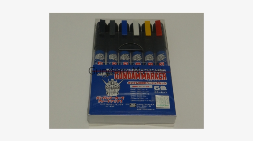 Gsi Creos Gundam Marker Seed Basic Set (6 Markers), transparent png download