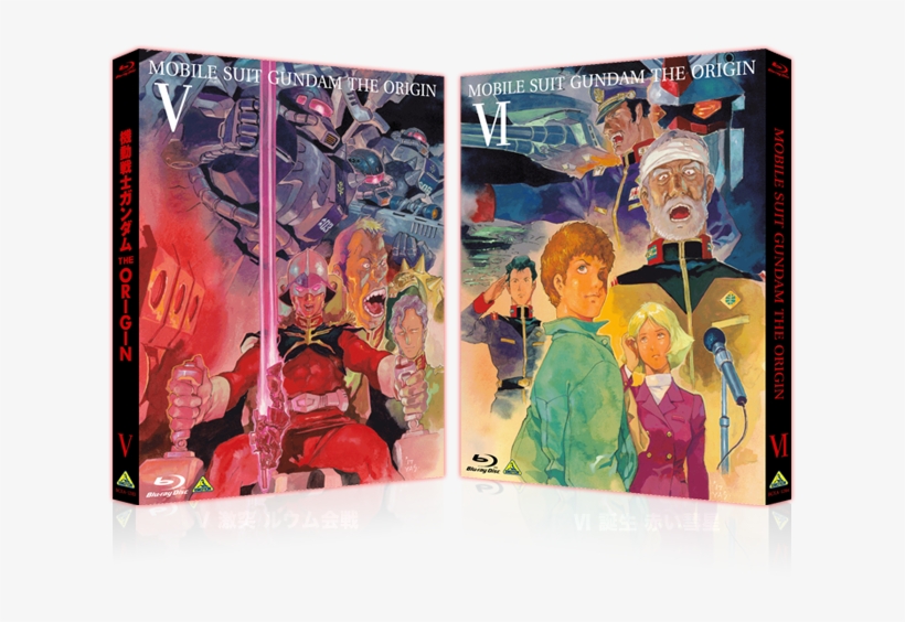 Last - Mobile Suit Gundam The Origin Vi, transparent png download