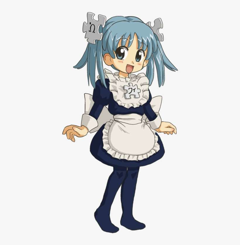 127 × 240 Pixels - Wikipe Tan, transparent png download