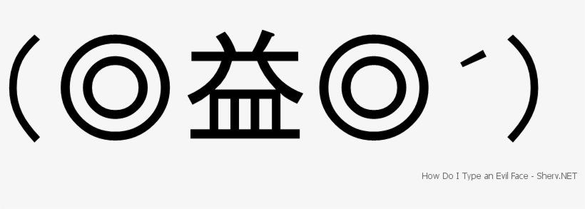 Smaller - Large, transparent png download