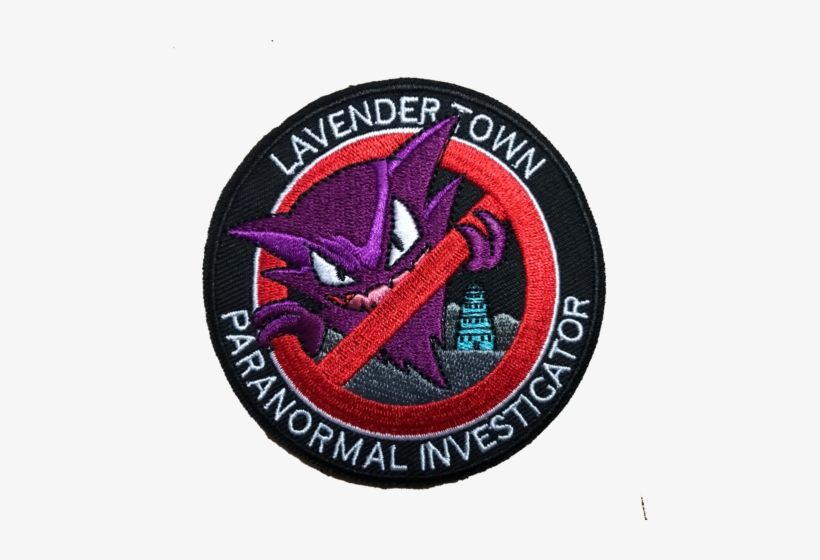 Paranormal Investigator - Lavender Town Paranormal Investigator, transparent png download
