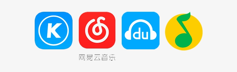 Musicinfo Streaming Partners Musicinfo Streaming Partners - 网易 云 音乐, transparent png download