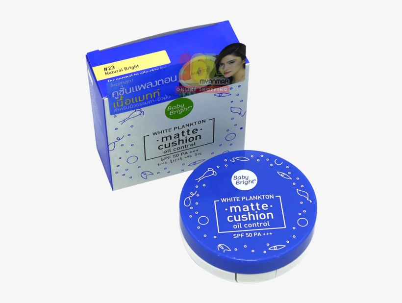 "please Bring Me - Box, transparent png download