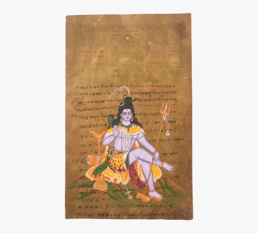 Vintage Painting Shiva - Painting, transparent png download
