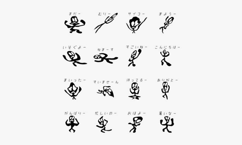 Black Shadow Man, transparent png download