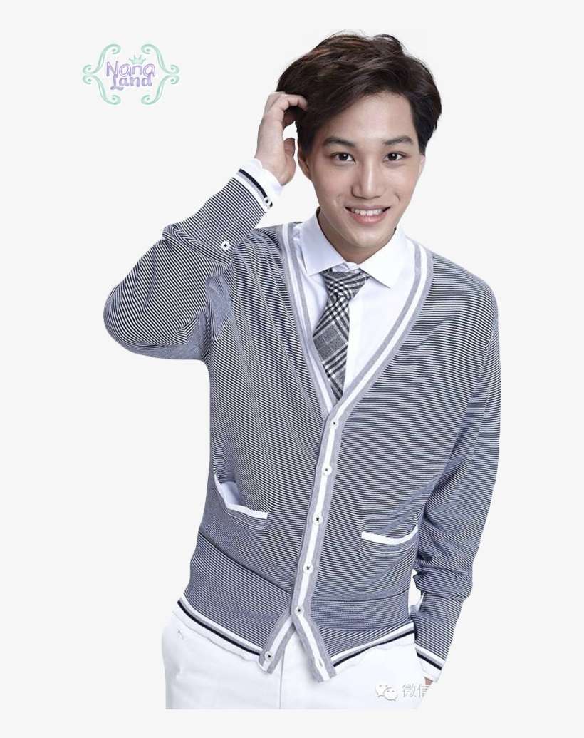 Kai Exo Kai Png, transparent png download