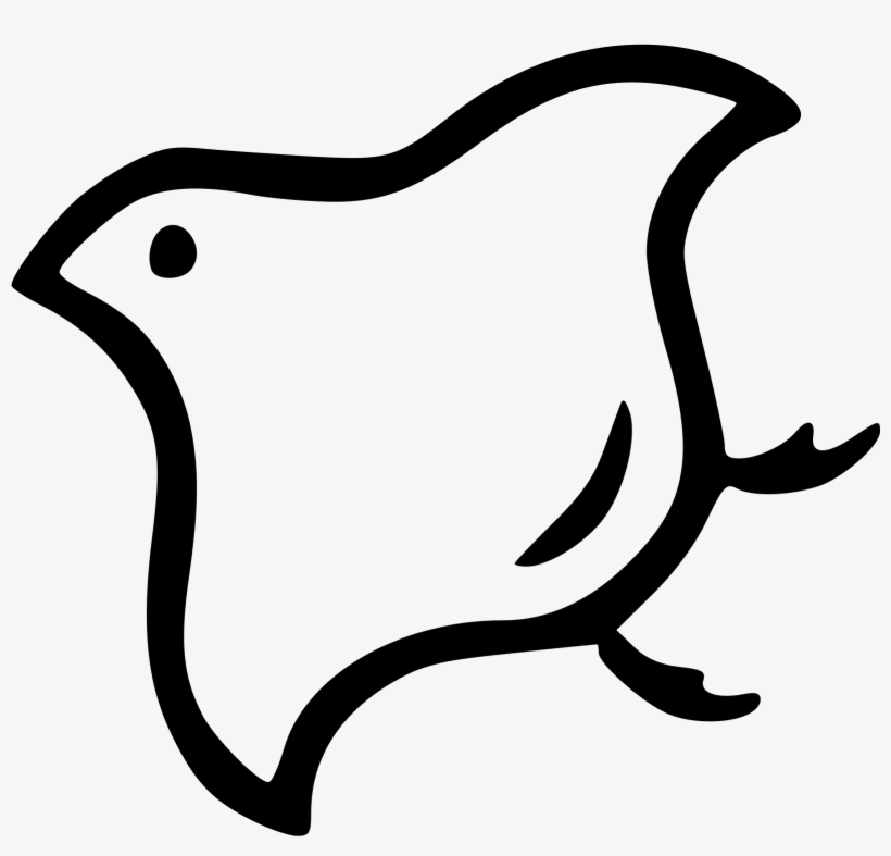 This Free Icons Png Design Of Family Crest Called Chidori, transparent png download