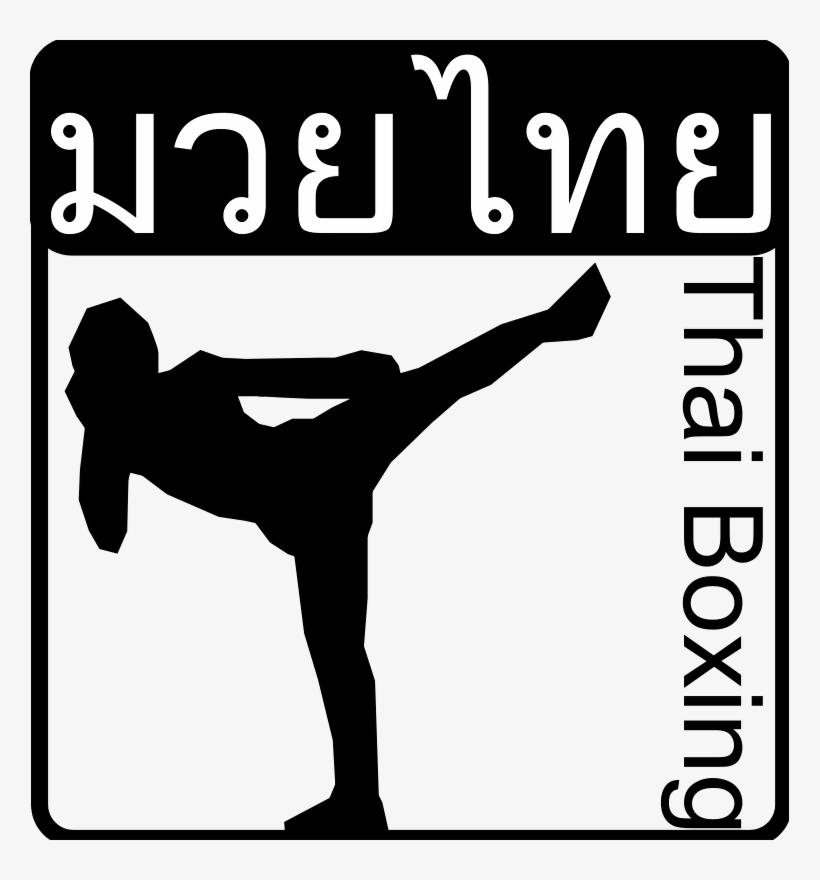 Muay Thai, transparent png download
