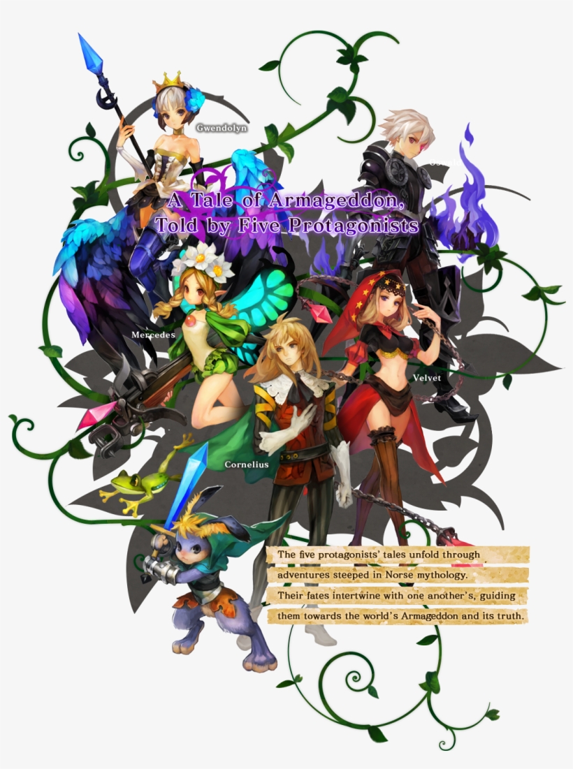 Odin Sphere Leifthrasir Review - Odin Sphere Leifdrasir Characters, transparent png download