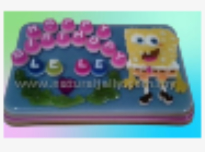 Home - Cake Decorating, transparent png download