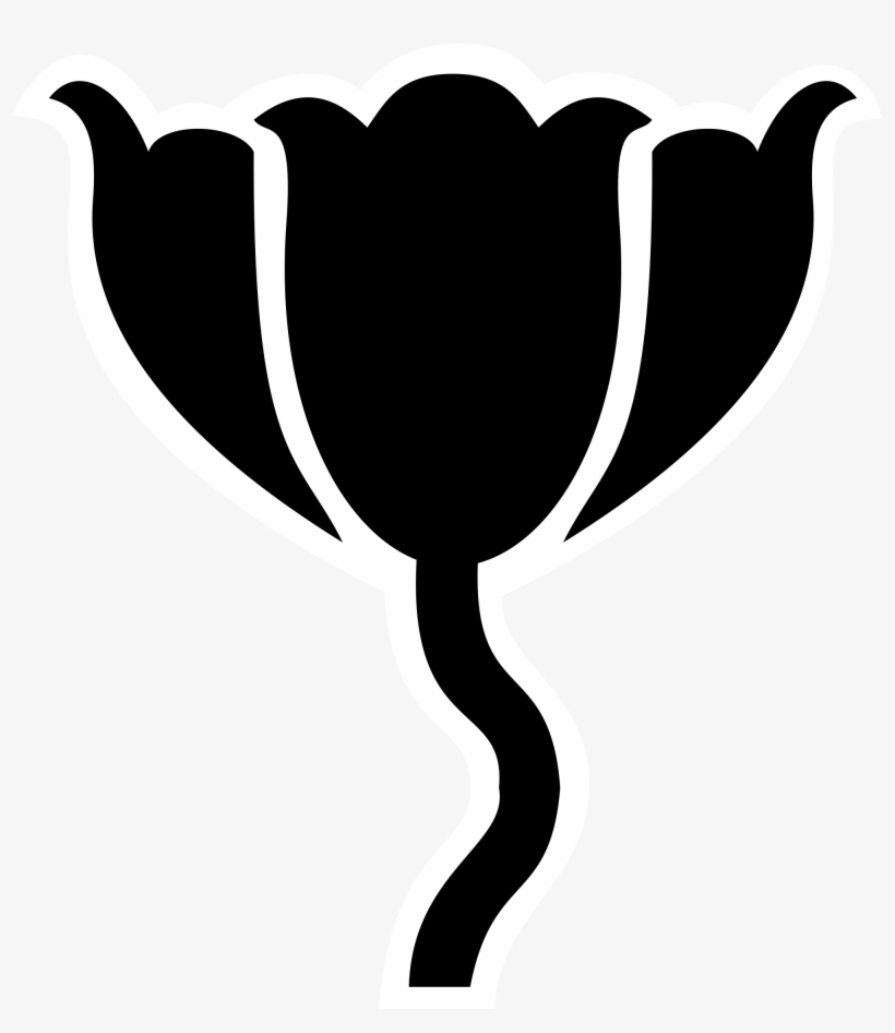 Open - Sakiki Simbolo, transparent png download