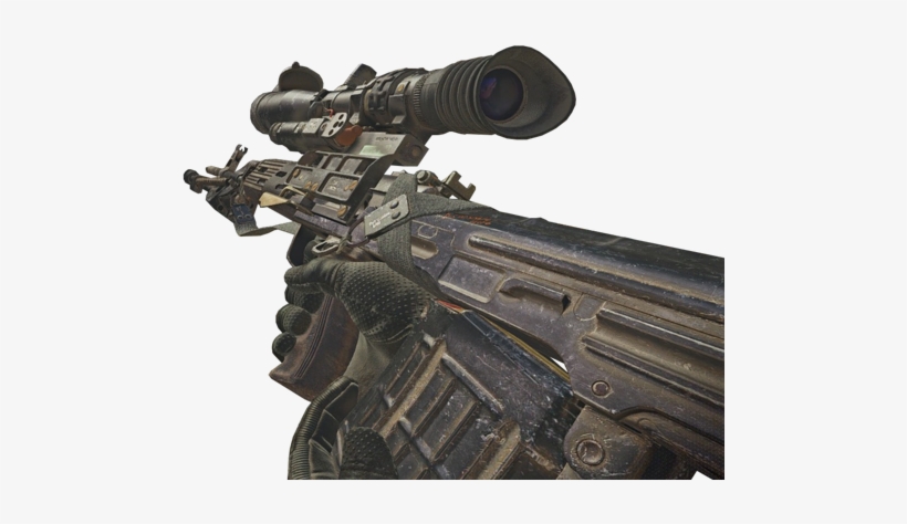Bo Reload Png For Free Download - Svu Cod, transparent png download