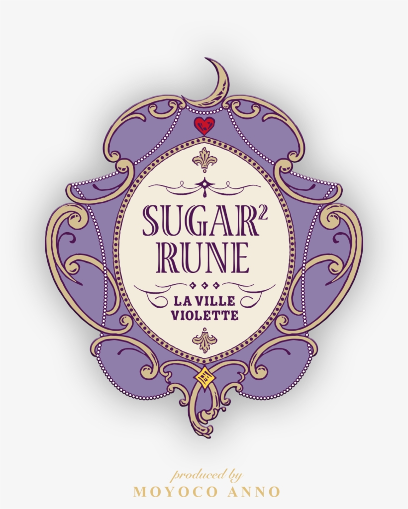 Who Follow Anno Moyoco's Personal Blog Or Her Twitter, - Sugar Sugar Rune, transparent png download