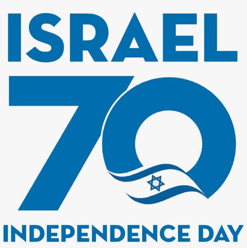 Israel 70 Transparent - Israel 70 Independence Day, transparent png download