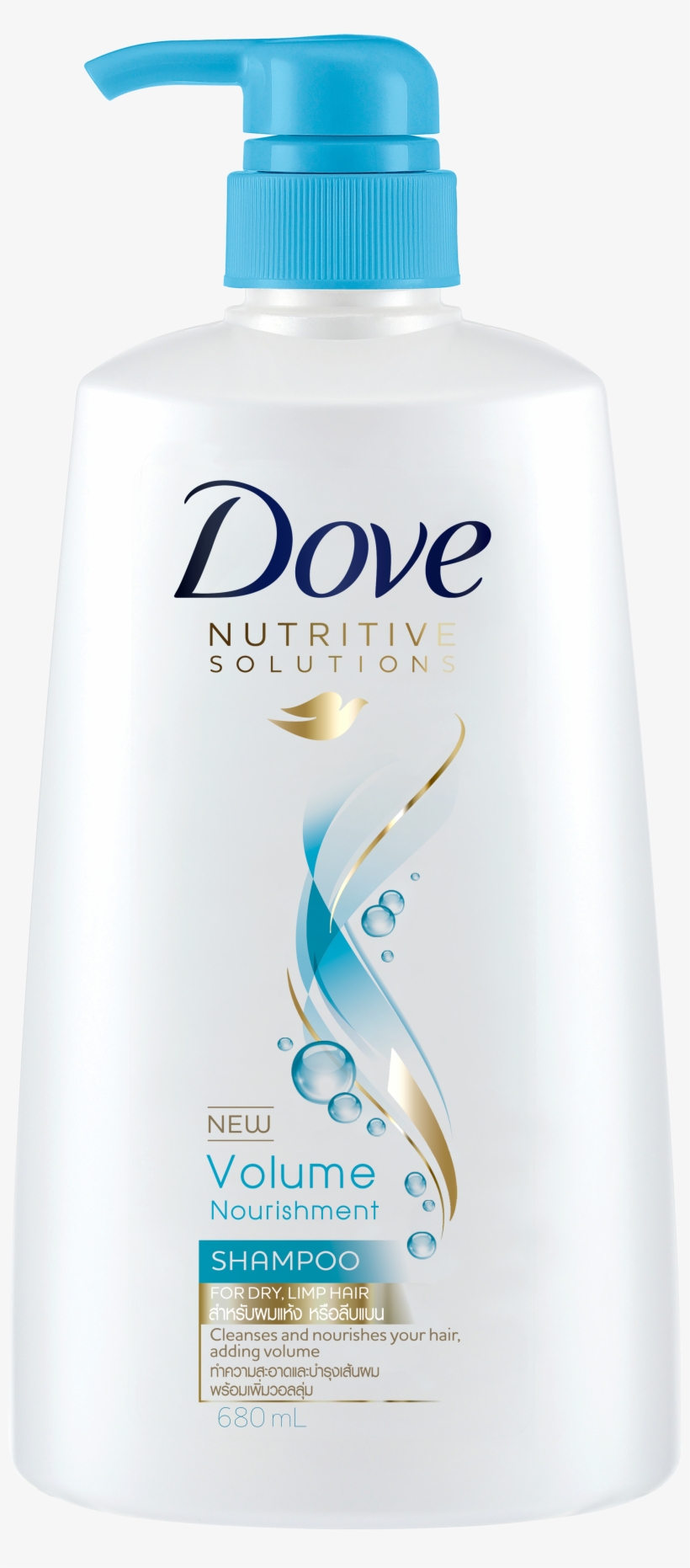 Dove Shampoo Volume Nourishment 680ml 2018, transparent png download