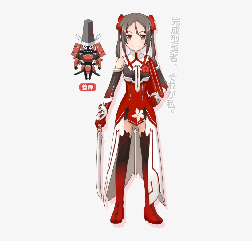 Memory Of The Forest - Yuki Yuna Is A Hero Characters Names, transparent png download