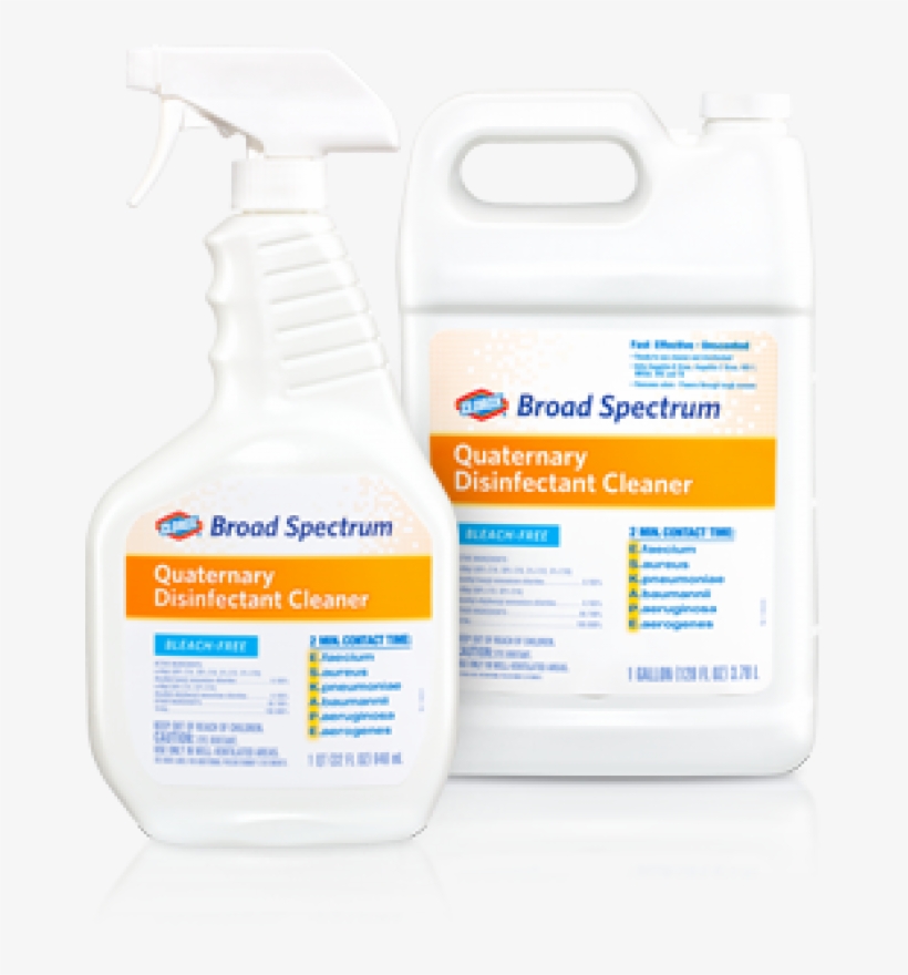 Example Of Quaternary Ammonium, transparent png download