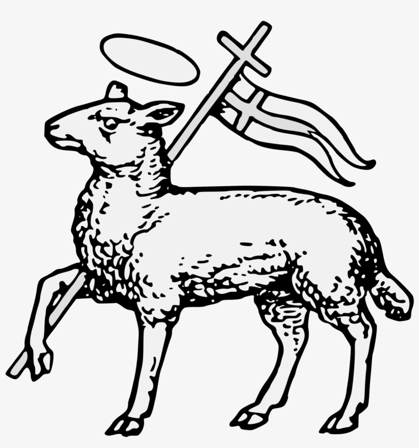 Details, Png - Heraldic Sheep, transparent png download
