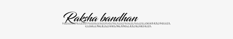 Latest Png Text For Editing⭕ Raksha Bandhan Special - Raksha Bandhan Logo Png, transparent png download