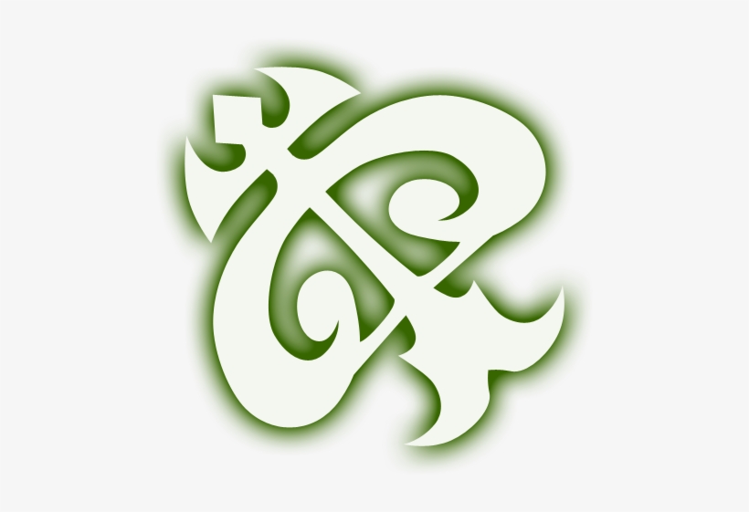 Icon Dan Logo Logo Job Dragon Nest Taupintar Blog - Dragon Nest Tempest Logo, transparent png download