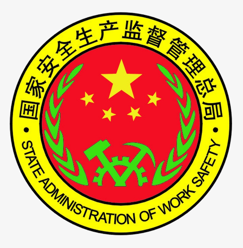 Embelem Of State Administration Of Work Safety - Tonto Apache Tribe Seal, transparent png download