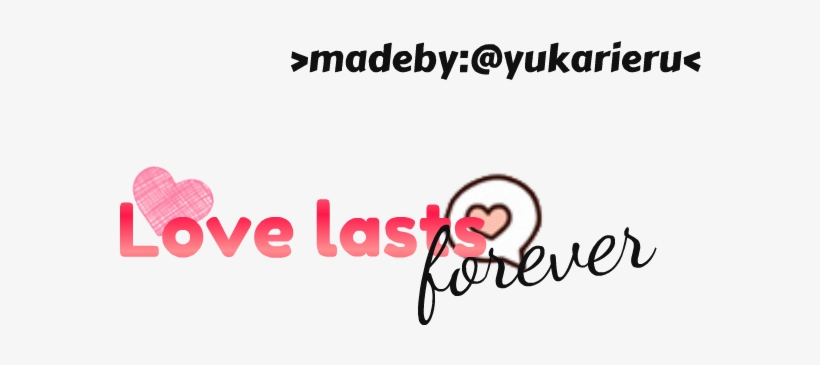 Love Text Png Transparent Love Text - Portable Network Graphics, transparent png download