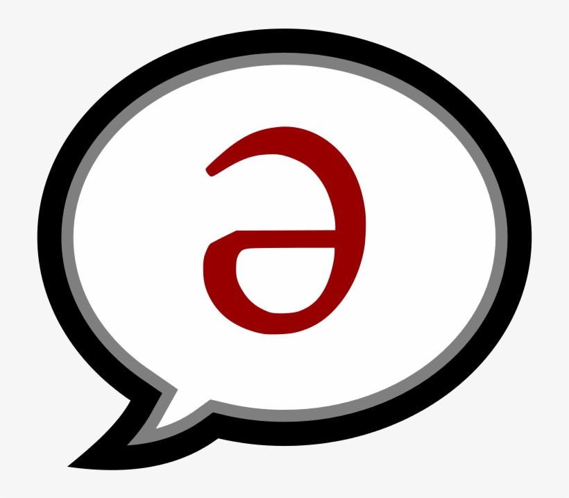 Wiktlogo Bubble Schwa Gentium Red - Let's Talk, transparent png download