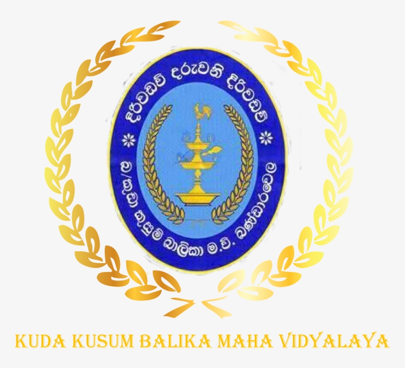 Kuda Kusum Balika Maha Vidyalaya, transparent png download