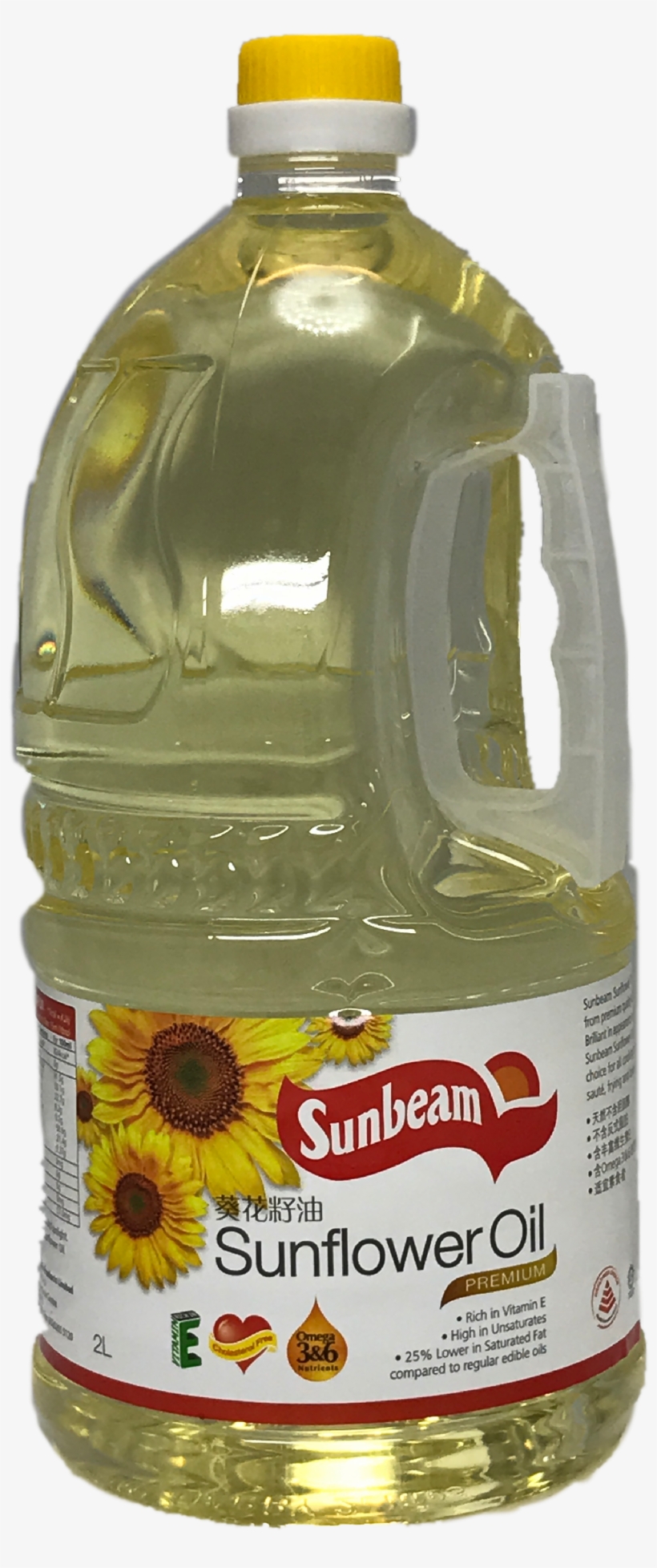 Sunbeam Sunflower Oil 2l - Plastic Bottle, transparent png download
