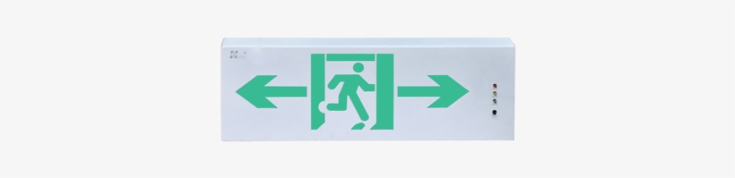 Resplandor En La Oscuridad Señales De Salida De Emergencia - Light, transparent png download